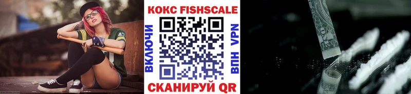 дарк нет какой сайт ссылка на мегу Красавино Cocaine Перу