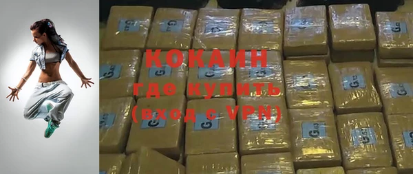 скорость Алексин
