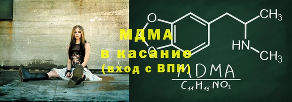скорость Алексин