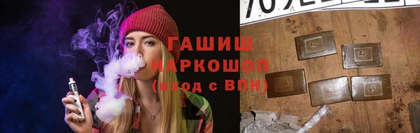 скорость Алексин