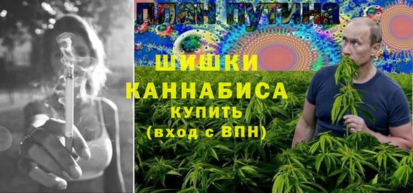 mix Абдулино