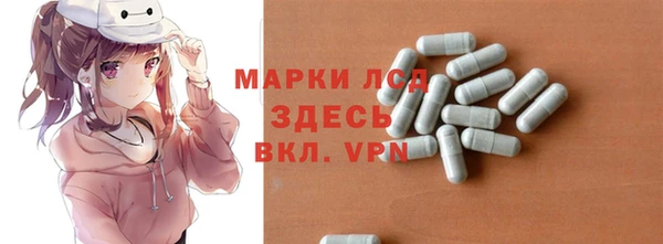 твердый Алексеевка