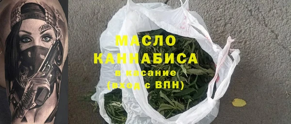 скорость Алексин