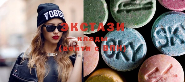 скорость Алексин