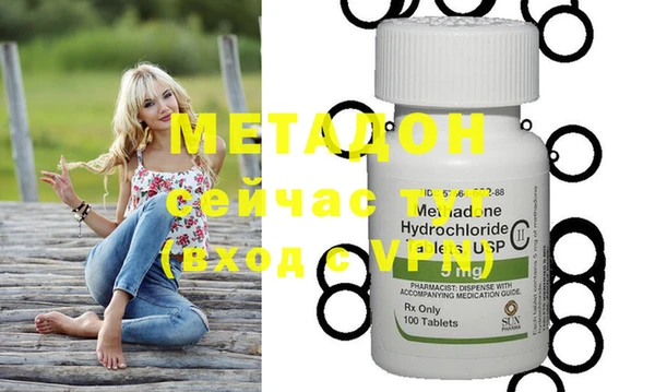 mix Абдулино