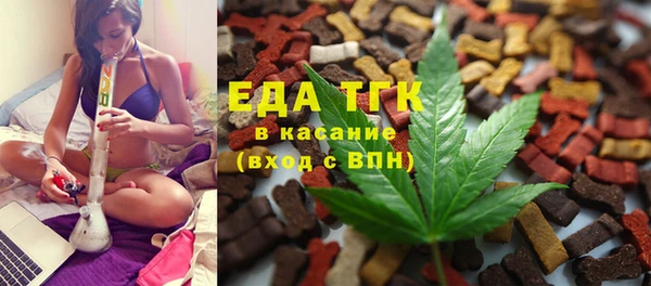 скорость Алексин