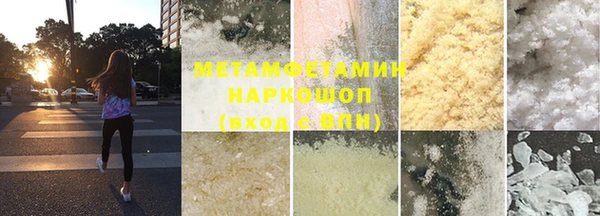 индика Абаза