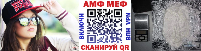 что такое наркотик  Красавино  KRAKEN маркетплейс  дарк нет официальный сайт  Первитин витя 