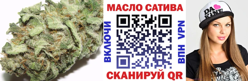 Дистиллят ТГК Wax kraken как войти Красавино