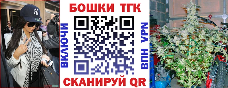 Канабис Amnesia  ссылка на мегу рабочий сайт  Красавино 